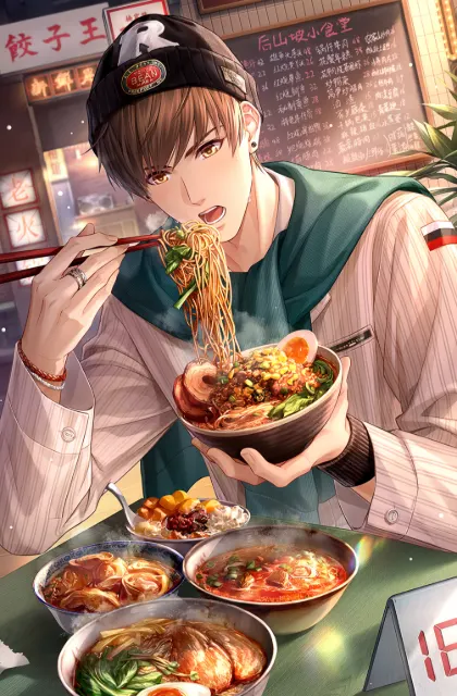 마음 가득 白起·心满