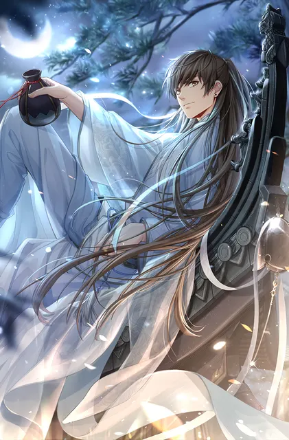긴 바람 白起·寄长风